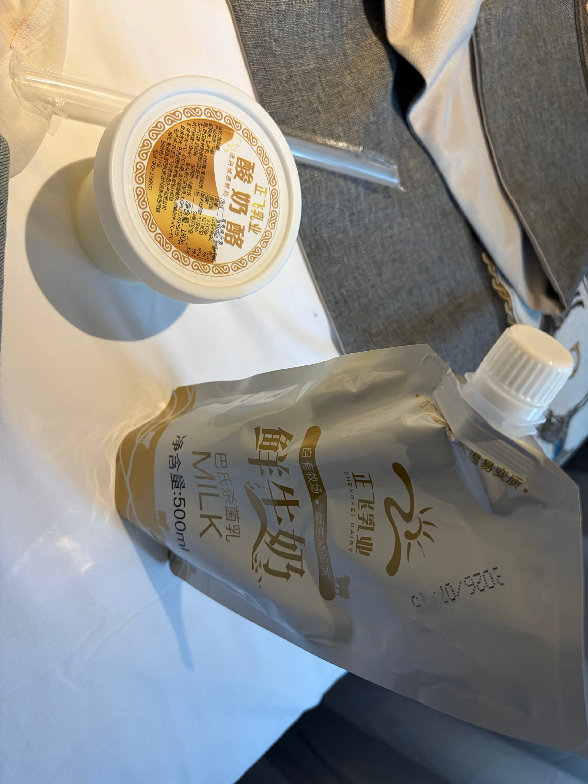 要喝成新疆酸奶测评博主了新疆品牌酸奶个人排序：R&B桑葚蓝莓>茶芭蕾杏...