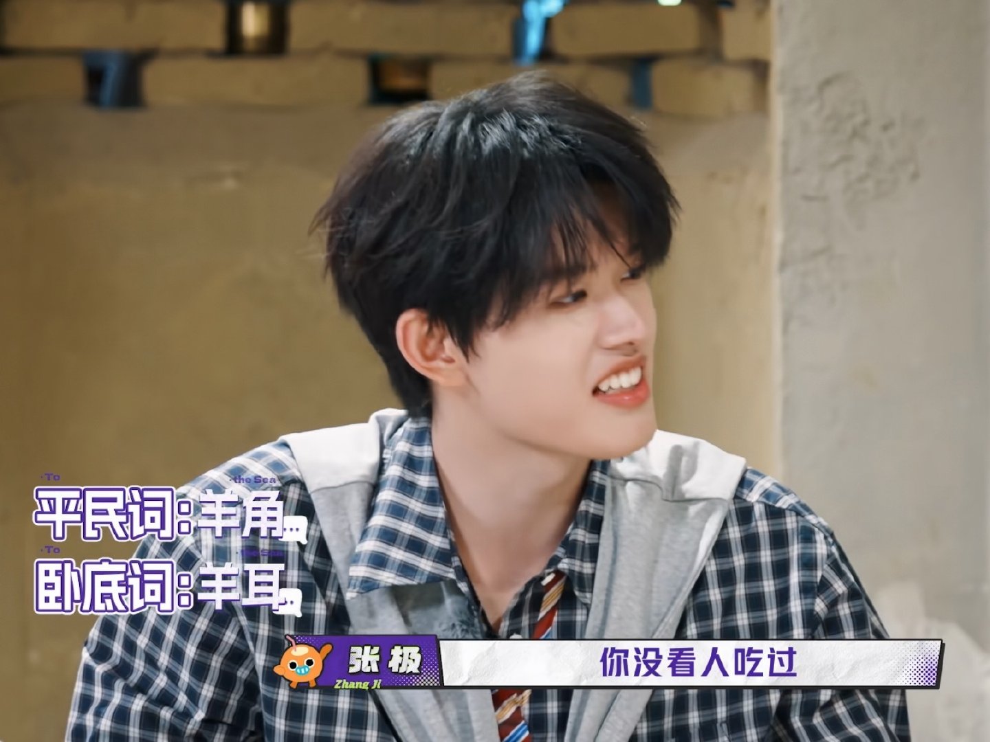 姐妹们想象一下这是一个别的什么东西。。 ​