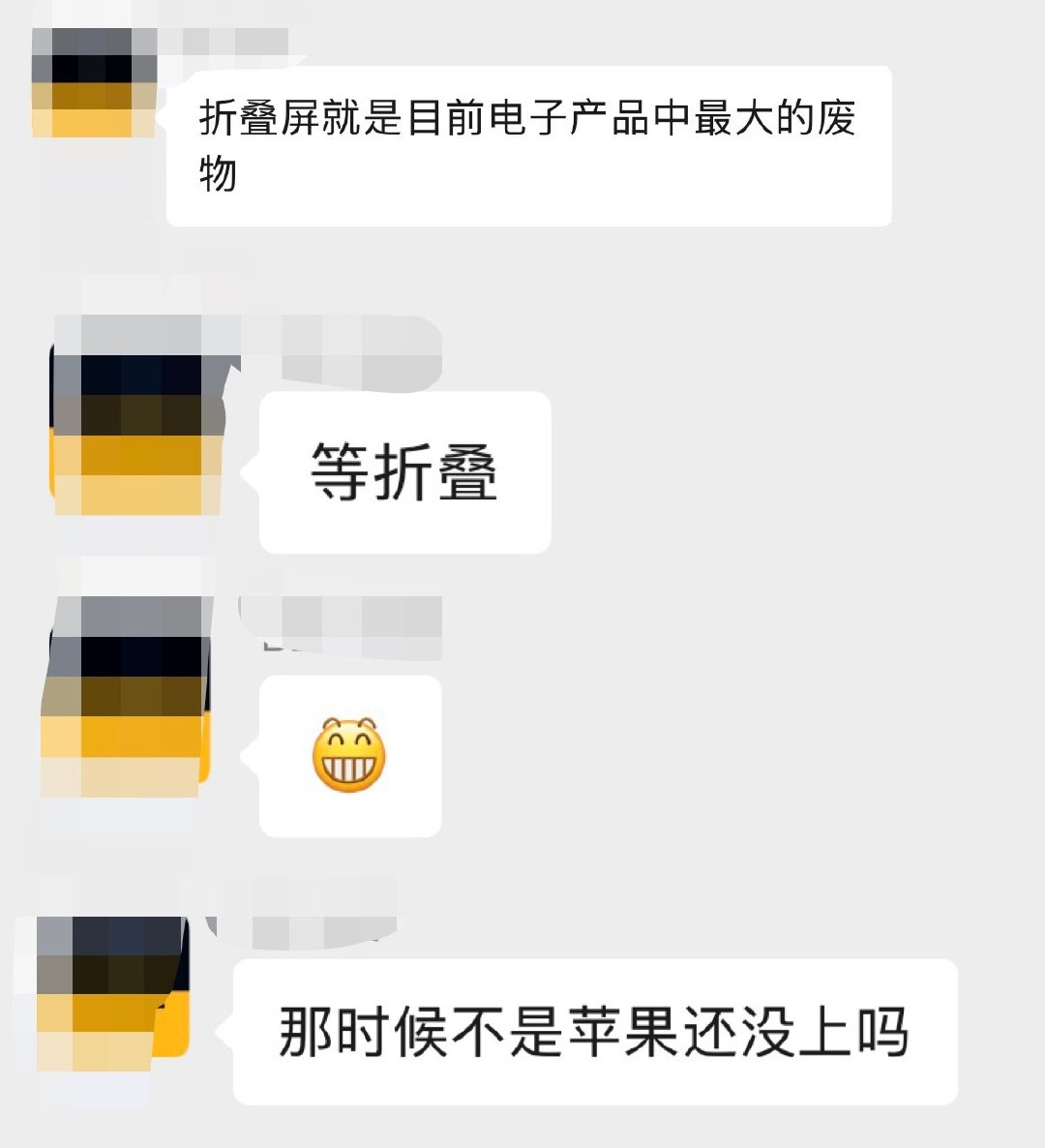 我朋友，果值拉满了…

变得太快了[允悲][允悲][允悲] ​