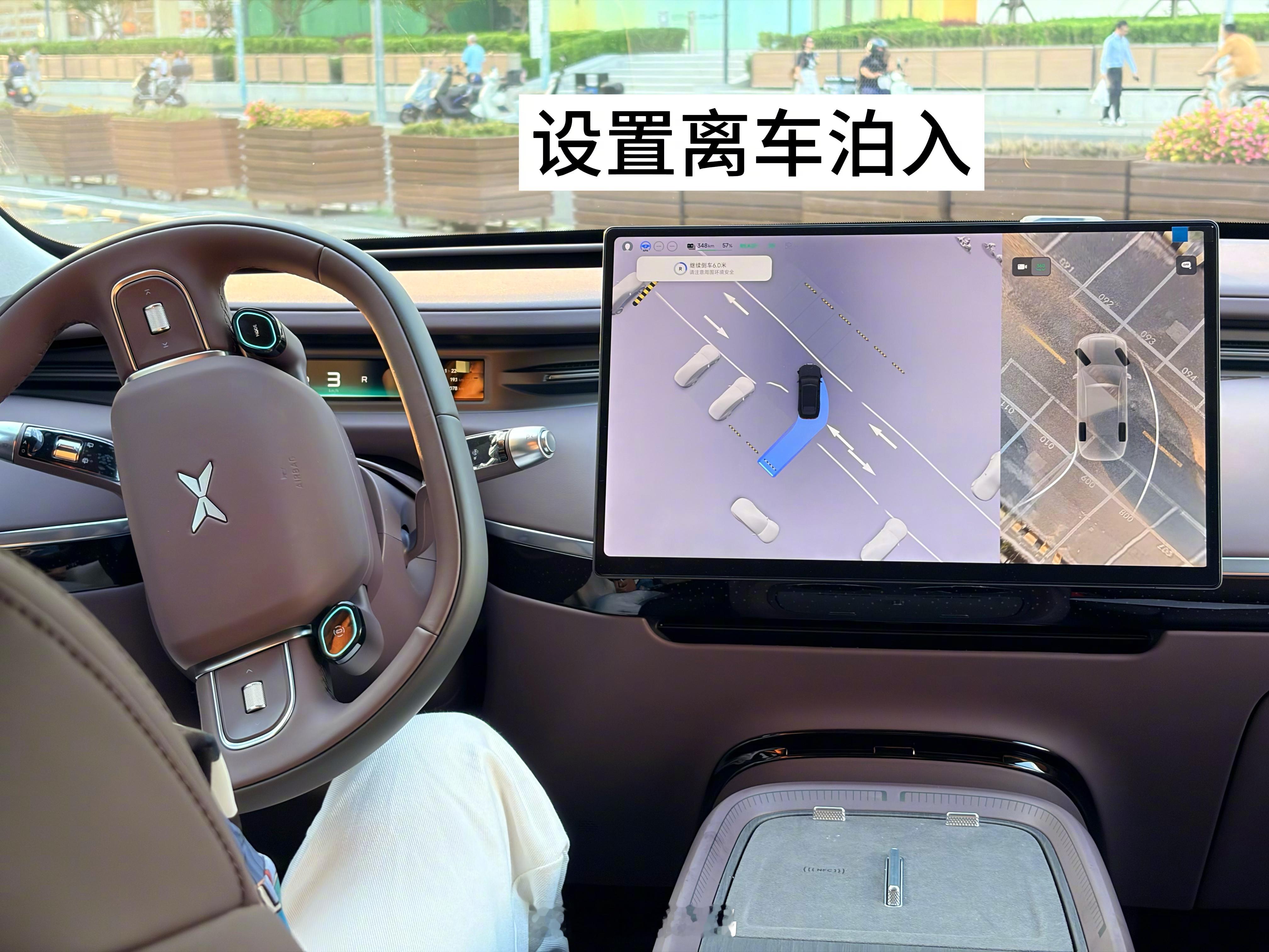 🙋🏻‍♀️🙋🏻‍♀️🙋🏻‍♀️嘿，我的GX居然已经跑了5000公里了！

本来没打算这么早写分享，毕竟我的GX才开三个多月，深度谈不上，但前两天翻相册，看到跟朋友出去玩露营拍的几张照片，突然觉得可以随便记一笔。就当我碎碎念吧👀

🚗市区开车，比想象中轻松不少
说实话，一开始最 ​