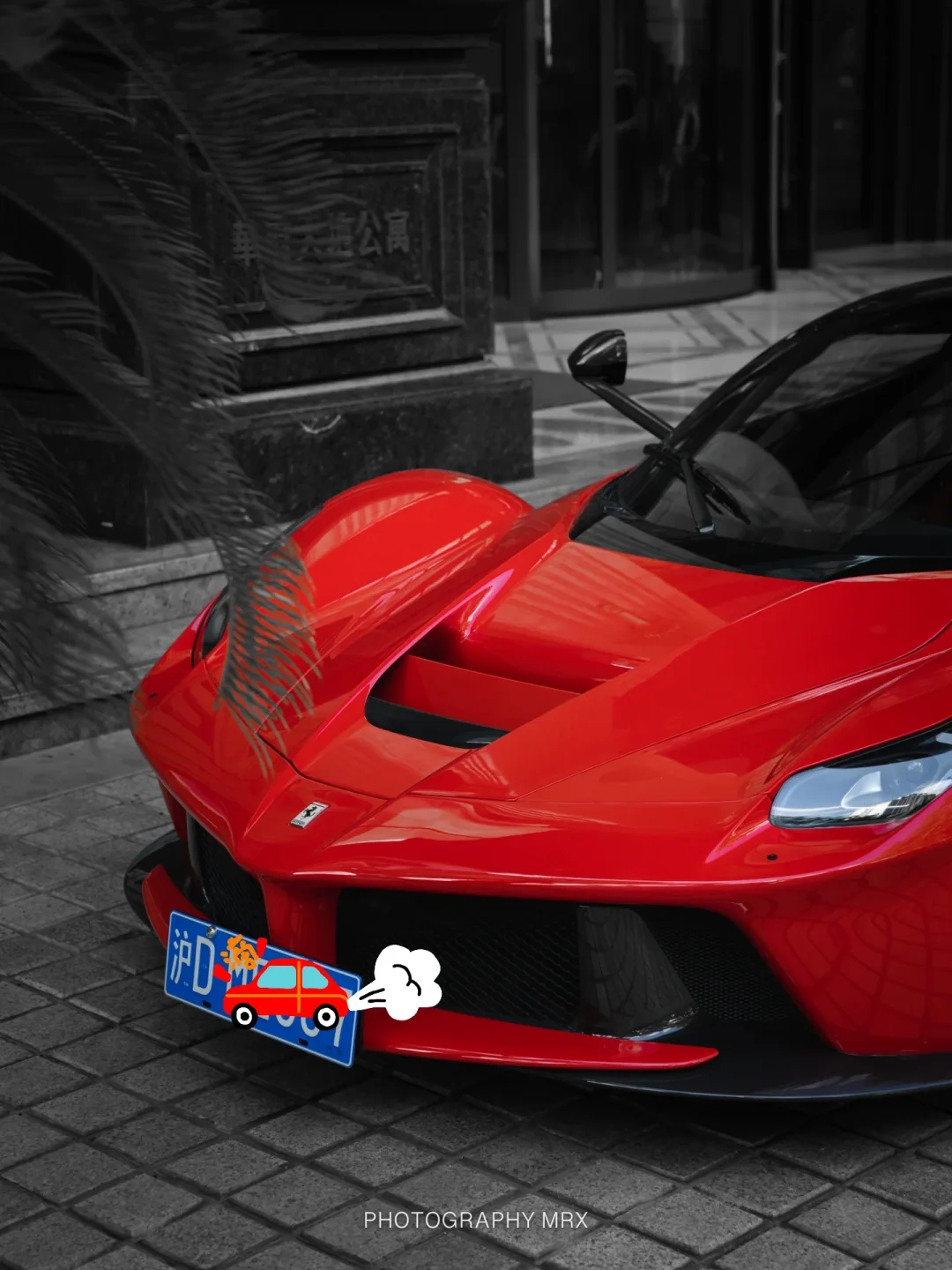 至高无上的那一抹红—马王Ferrari LaFerrari