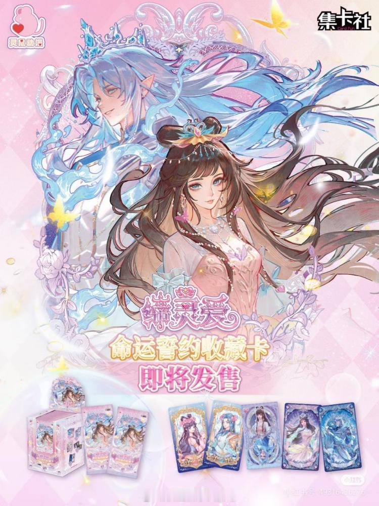[超话] [舔屏][舔屏][舔屏]爽吃！！ ​​​