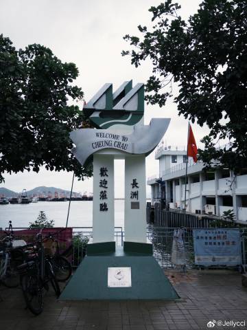 喜欢小岛和好天气🏝️⛱️🥥🐚🎞️