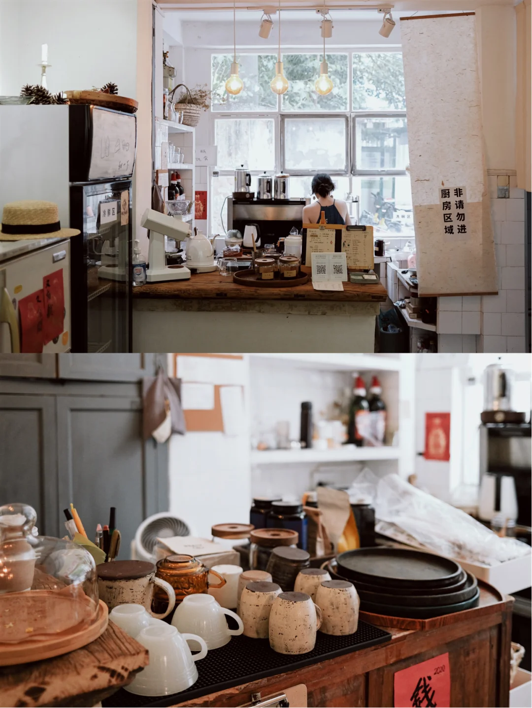 福州探店|日剧|即是文创杂货铺又是咖啡店