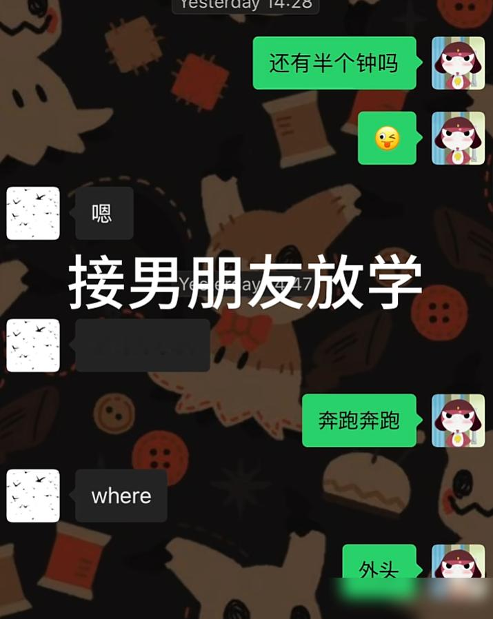 亲儿子公开发视频说要接男朋友放学，当爹的吴镇宇没暴跳如雷，反手的一段话却打醒了无数中国家长。
吴费曼搞抽象幽默霸榜热搜，网友都在等着看暴躁老爹怎么收拾他。
结果4月9日吴镇宇发文回应，堪称人间清醒，他不扯家丑外扬，也不管小孩子疯言疯语，直接剥开本质狠批，说不能来刷存在感，为博取别人的眼光而活，是
