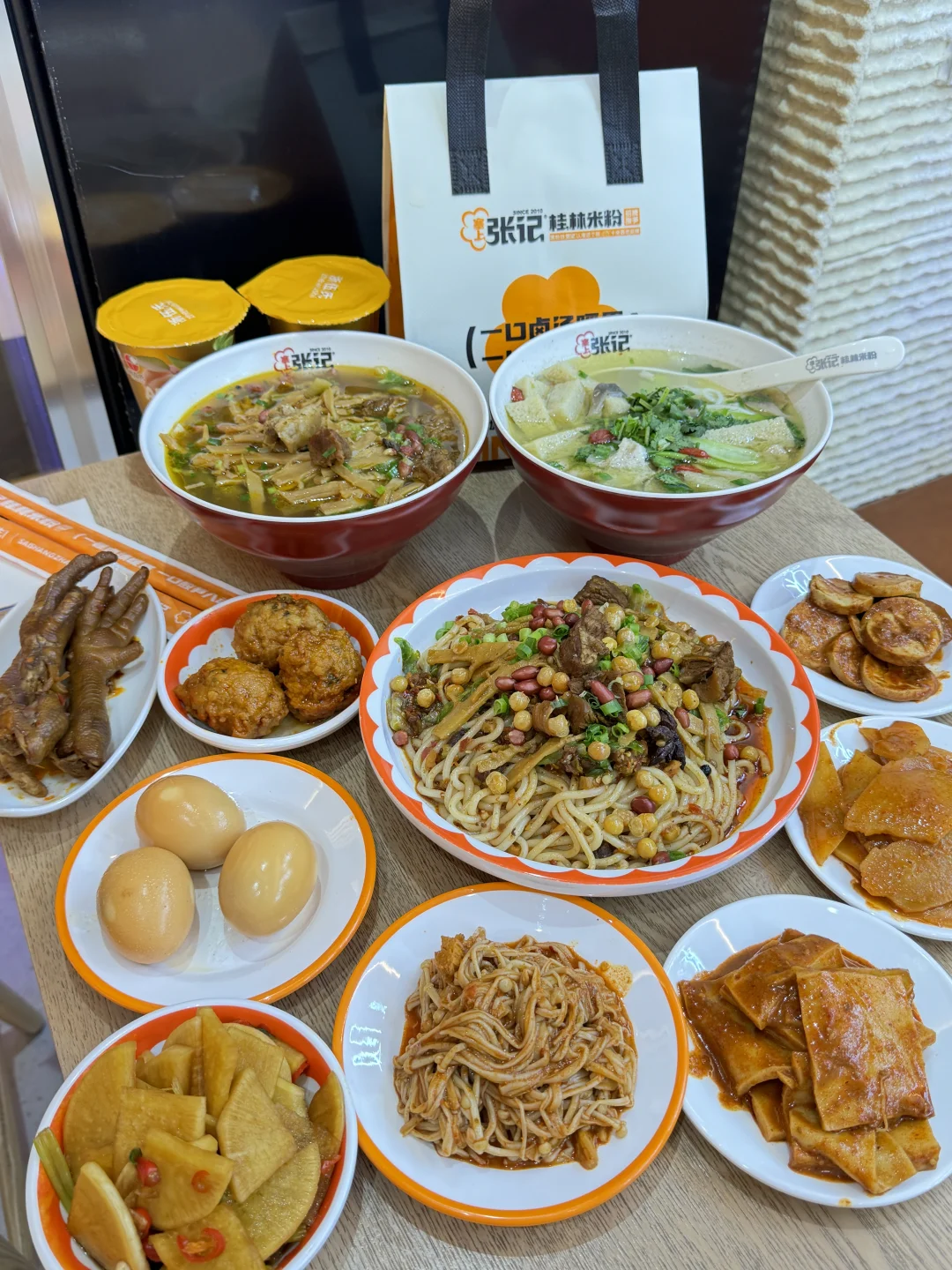 清真米粉老牌｜塞上张记兰州中心新店开业