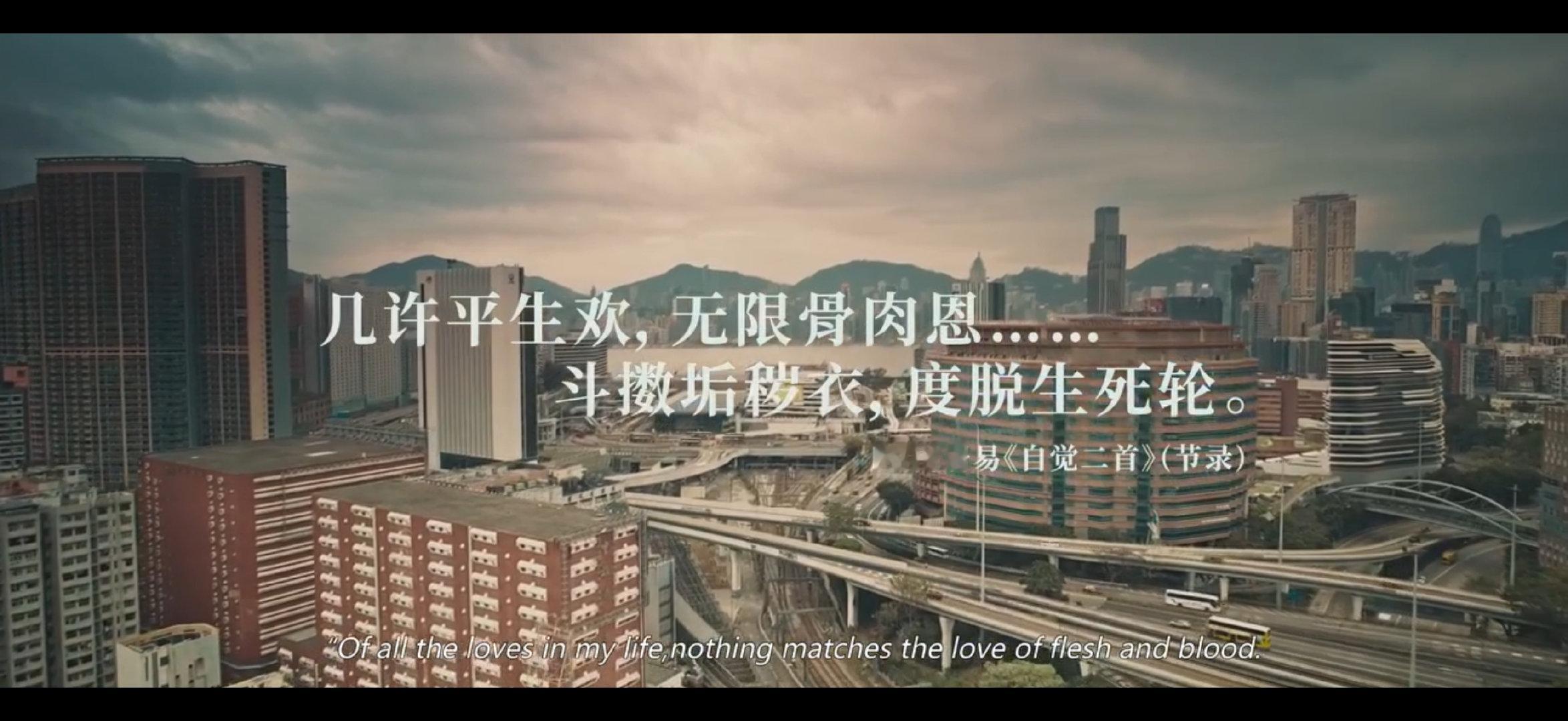 今天看了破地狱，需要破地狱的不止是逝者，生者亦是[祈祷]……生命就是这样，有人上车有人下车，我亲身体验了，更加明白，珍惜眼前的一切，陪伴是最长情的告白[来抱抱]。这是一部好电影，展示了中国香港本土的文化，也展现了女子打破传统的魅力，值得观看。 ​