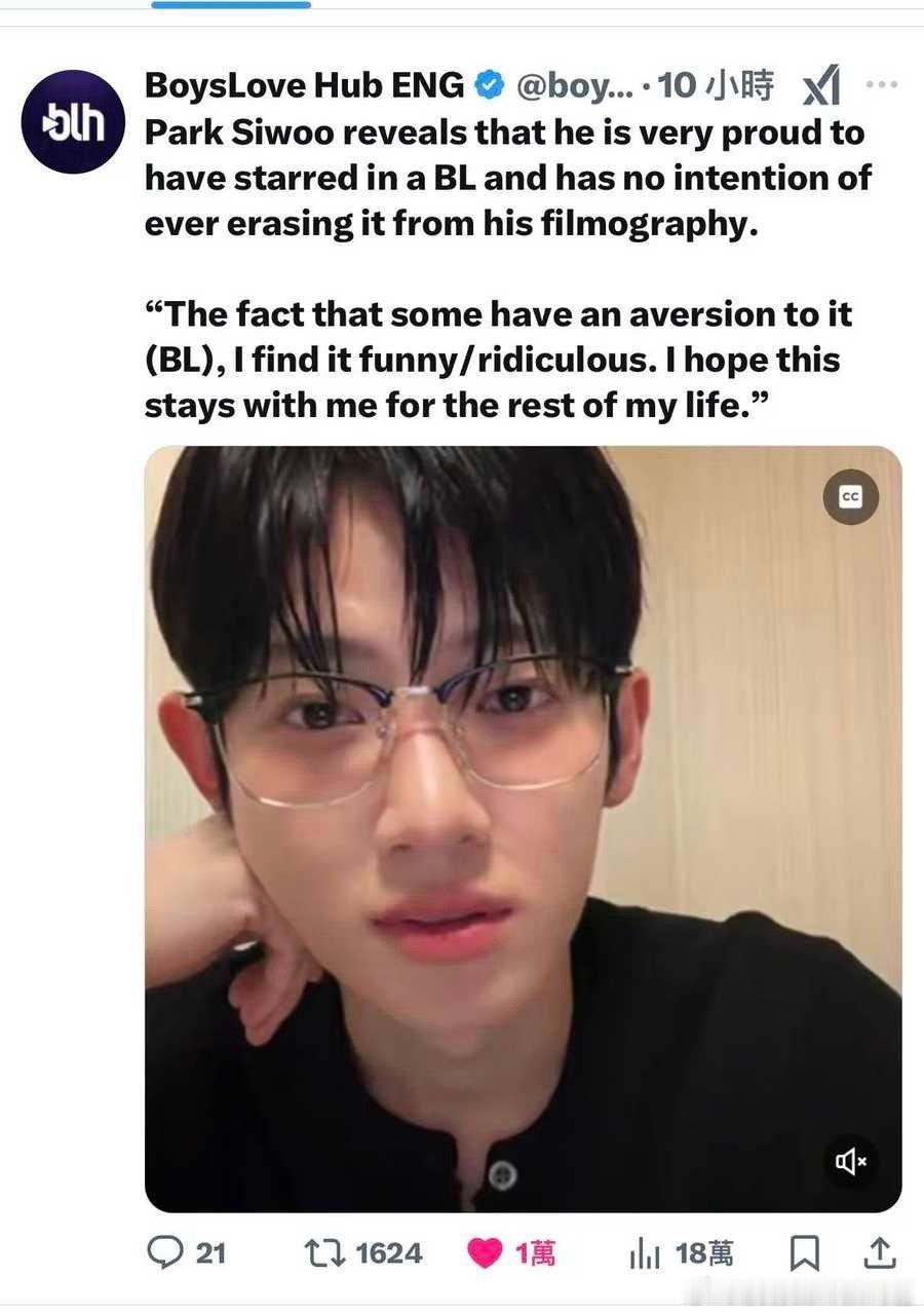 tg 脱朴时宇 glm和gmn毁了我的整个夏天 ​