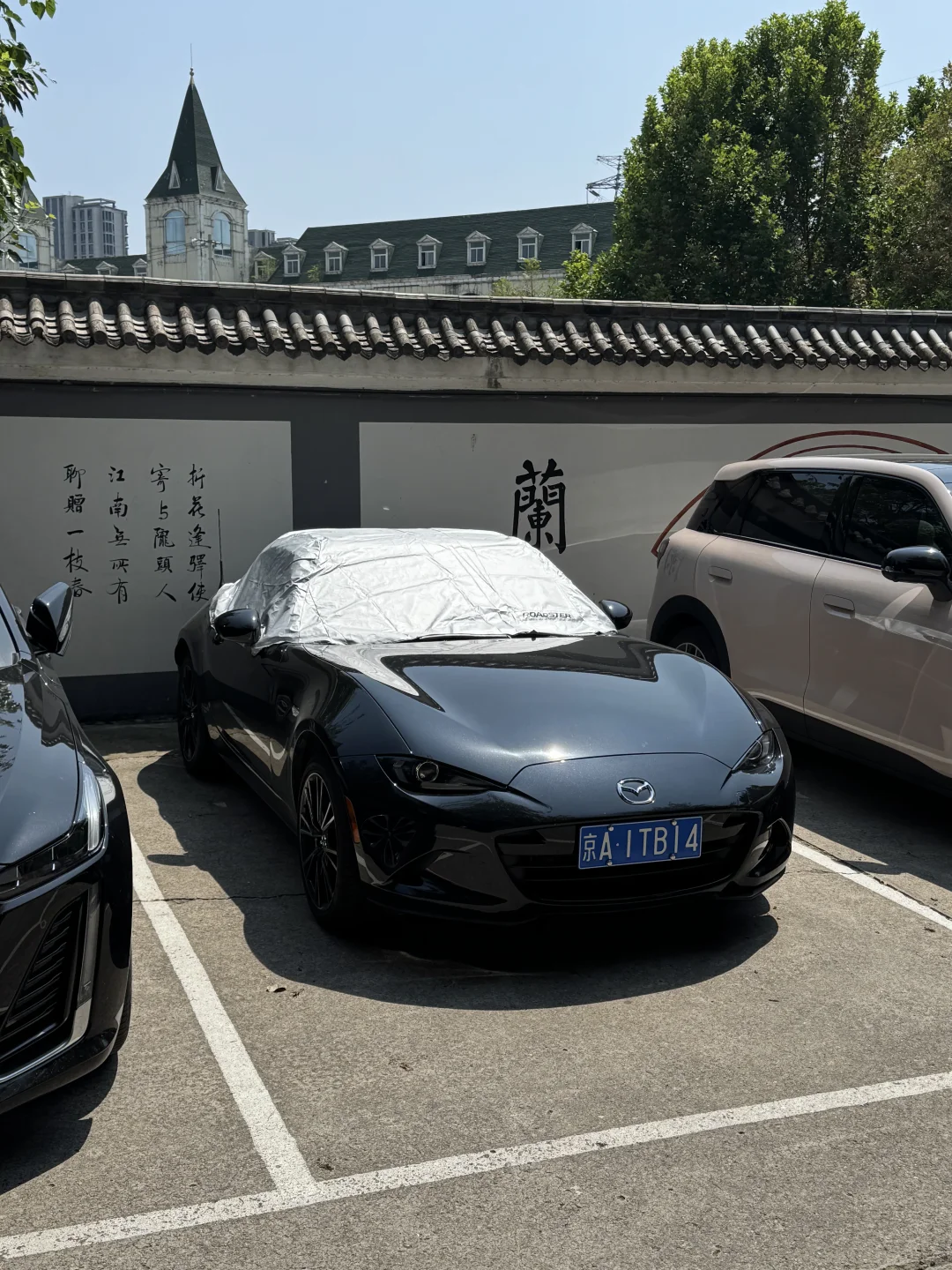 软顶 散热快也意味着热得快
