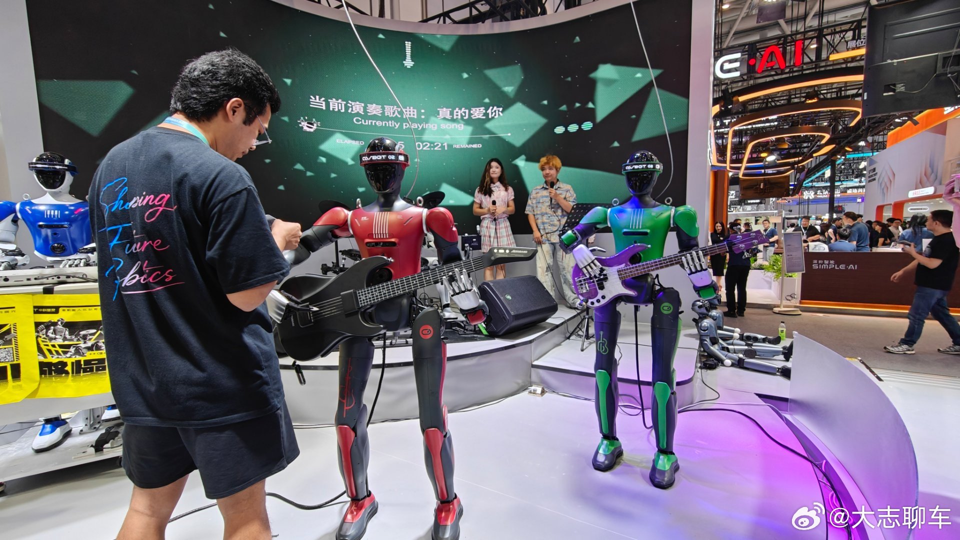 #WRC 玩转工业科技游# 

我一汽车博主，来这里真像看外星人表演。
新能源车里的那些人工智能，这里也能看到源头。

不过外国媒体真的不够多，中国机器人已经占领世界了，还有很多人不知道。

亦庄真是机器人摇篮。。

#机器人[超话]##人工智能[超话]##机器狗[超话]##世界机器人大会##机器人#  ​