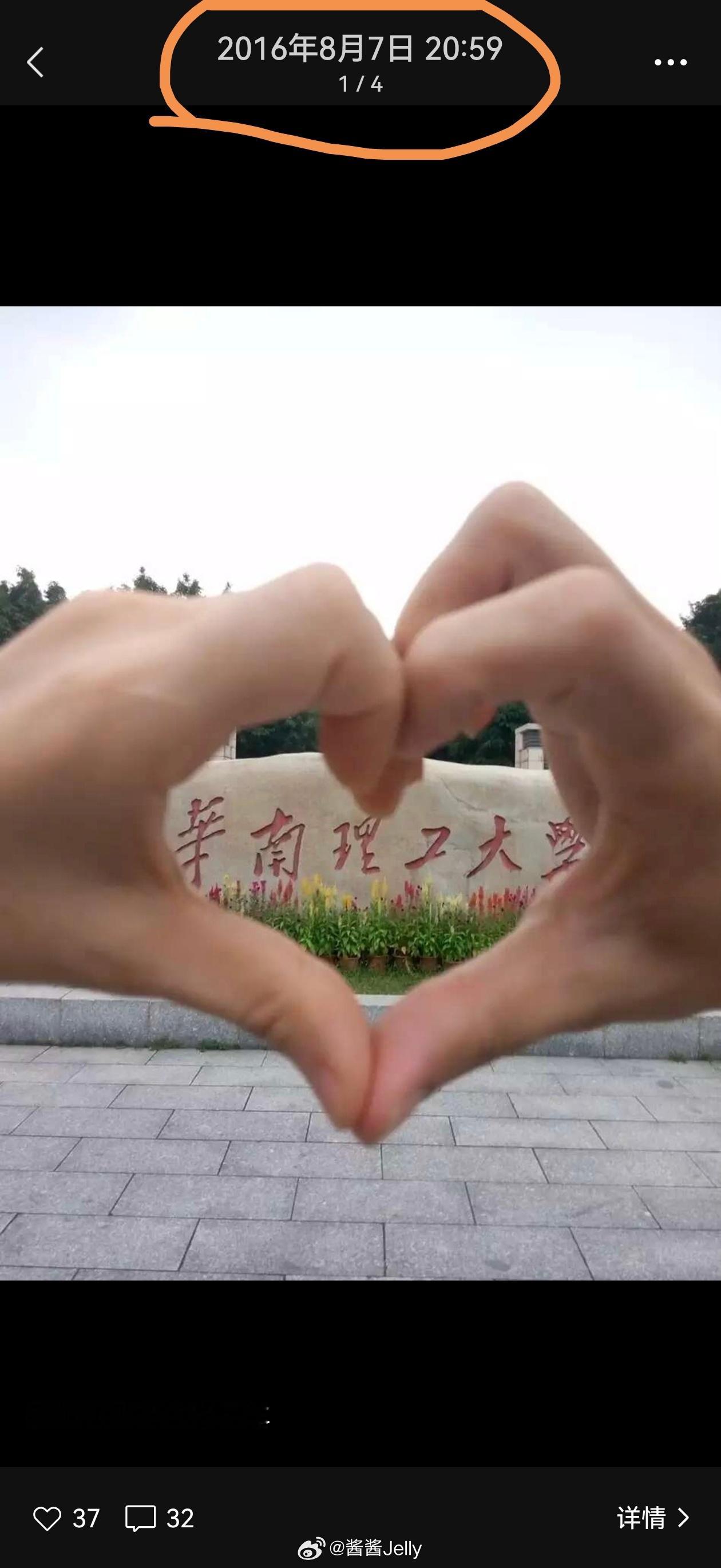 十年前，参加了Y先生的同学会，那时他牵着我。今天和姐妹俩参加他的二十年...