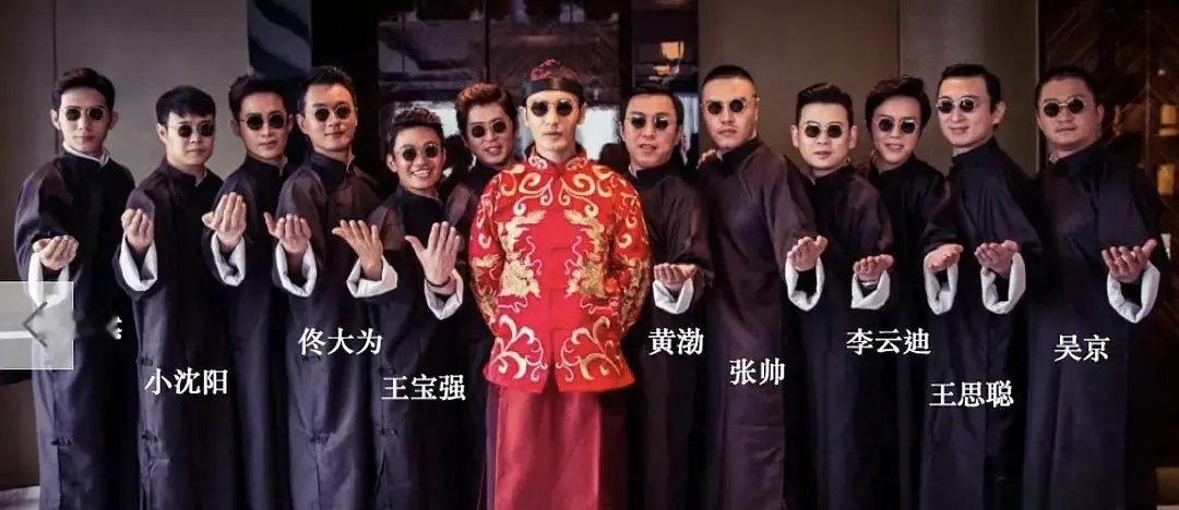 黄晓明当年大婚的伴郎团，真是豪华阵容啊 ​