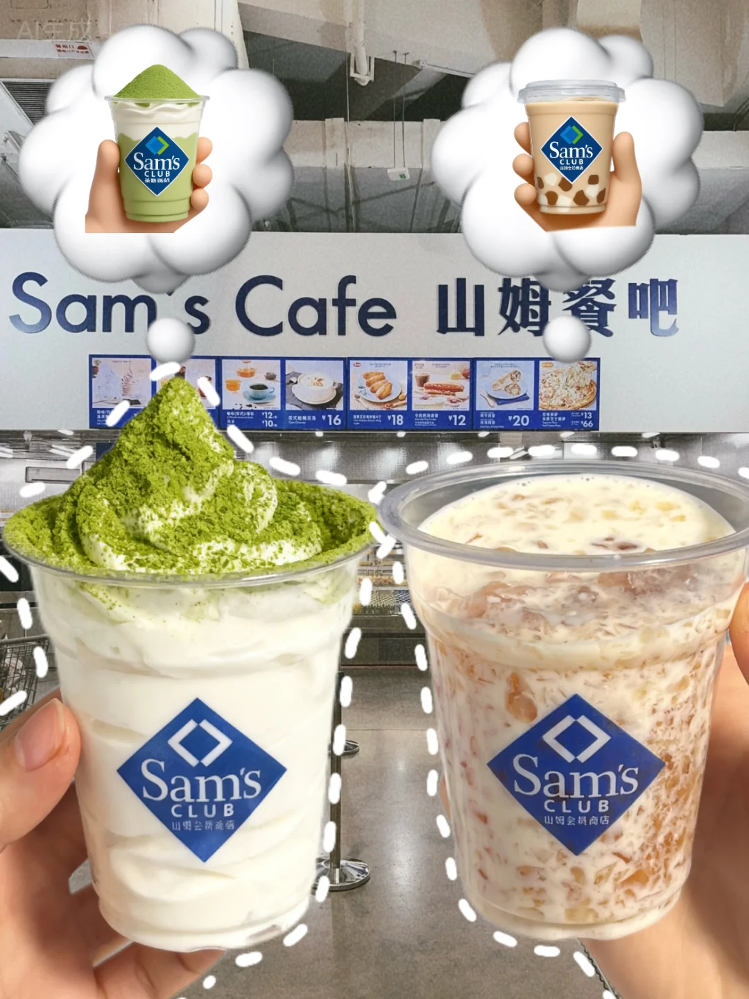 阿阿阿！到底是谁发明的吃法阿？