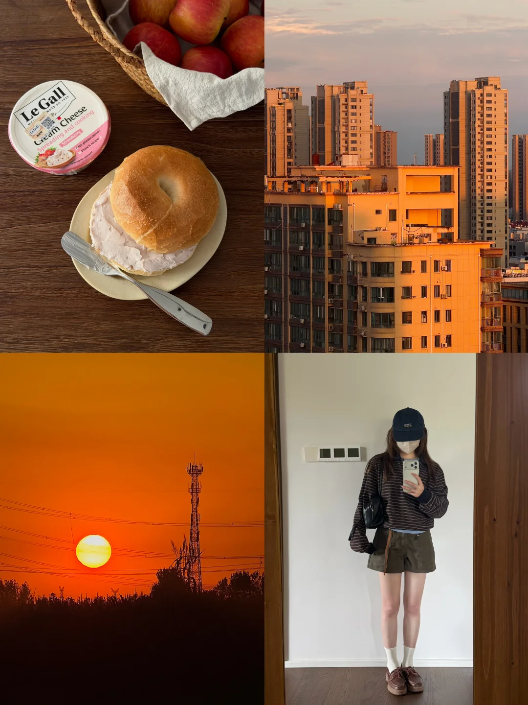 日落🏜️