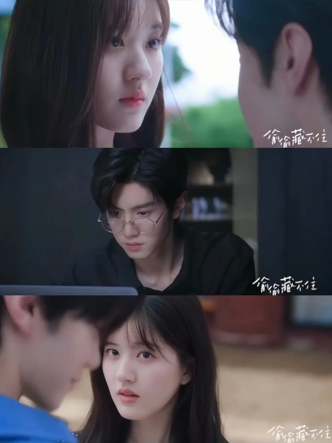 偷偷藏不住的纯爱氛围❗我好爱❗