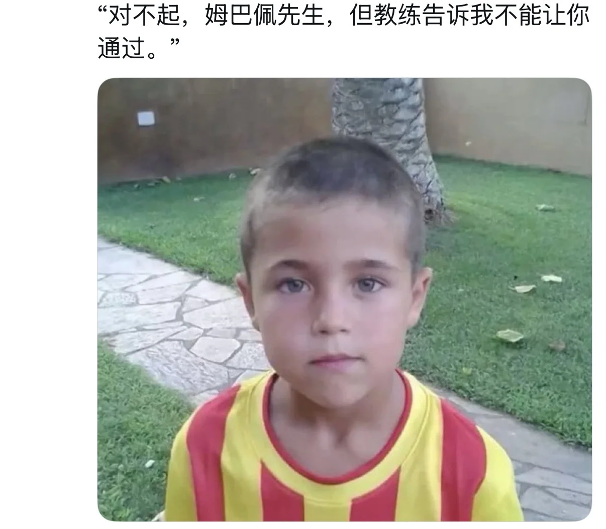 西班牙一些梗图哈哈(*´・ｖ・)