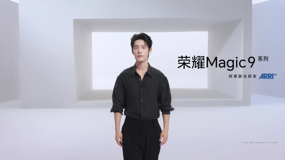 #荣耀Magic9#系列，搭载满血2nm第六代骁龙8超级至尊版芯片，强劲性能；更有自研影像芯片荣耀驭