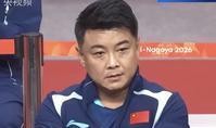 国乒男团决赛打日本，赛前多少人捏着一把汗。
结果呢？梁靖崑、王楚钦、林诗栋上场，直接3比0拿下，卫冕成功。林诗栋第三盘顶住压力，干净利落收比赛，王楚钦赛后也夸他这分关键。之前那些说林诗栋心态崩了、温瑞博要当底牌的传言，全被这场球打脸了。
说实话，年轻队员状态有起伏很正常，但一场决赛就能看出谁真扛得住