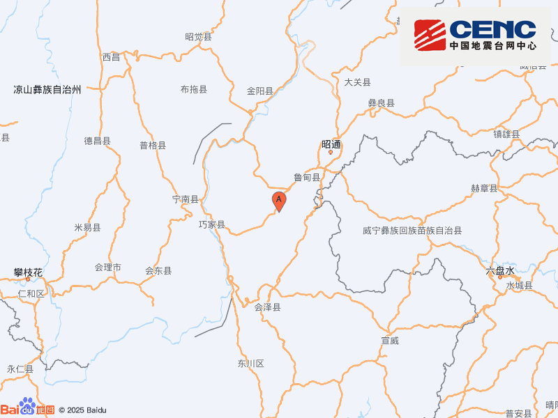 #地震快讯#中国地震台网自动测定：09月08日14时48分在云南昭通市巧家县附近（北纬27.01度，东经103.38度）发生3.3级左右地震，最终结果以正式速报为准。（ ） ​