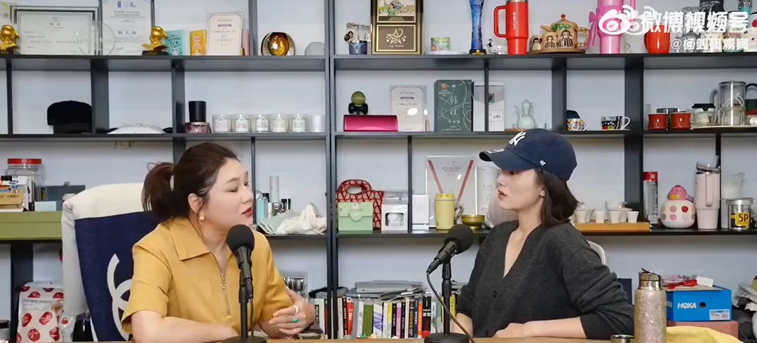 #德子的窝[超话]##杨天真曝影视寒冬现状#影视行业面临洗牌，实体经济、服务行业同样压力重重，打工人不易且行且珍惜[园丁] ​