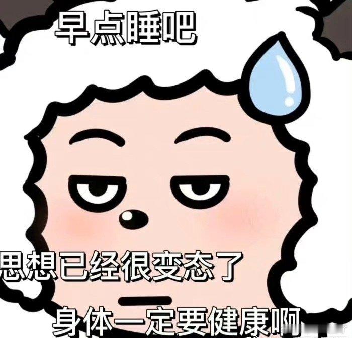 #阴茎完全离断5小时后成功再植#

人家练葵花宝典呢！
想要变得更强～

你们这接回去是干嘛？[并不简单] ​