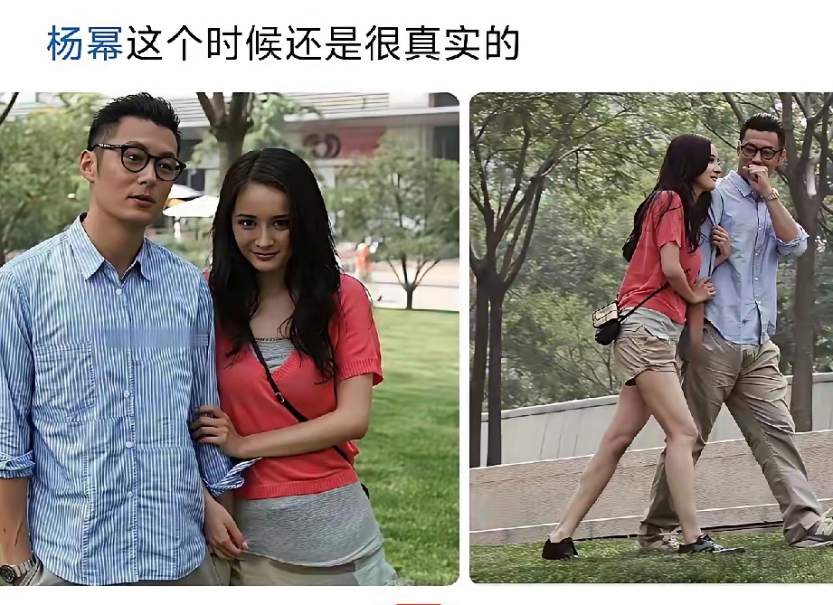 杨幂见到自己喜欢的粉丝，戴着眼镜，害羞的头都不敢抬起来了？这个戴眼镜的是谁呢？