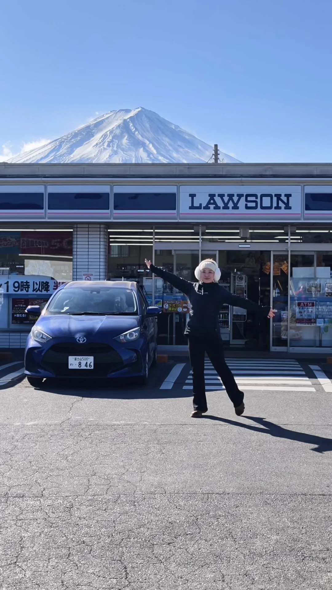 富士山一日游🗻看这篇就够啦