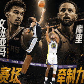 首轮系列赛，马刺114-95轻取开拓者，大比分4-1绅士横扫。赛后，福...