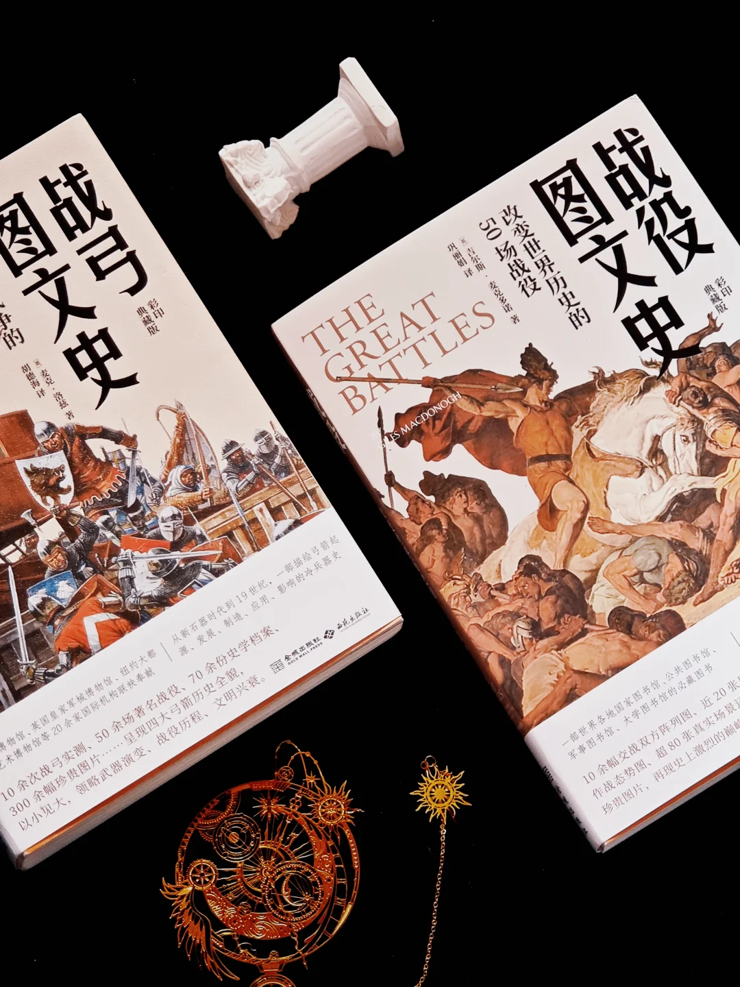 😍😍图多到犯规！谁说战争史里全是字？