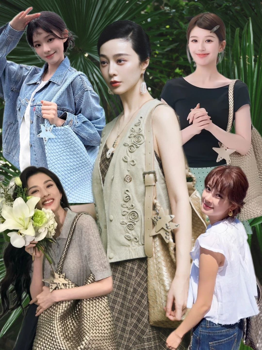 大包流行回归！女明星都在背的实用编织包👜