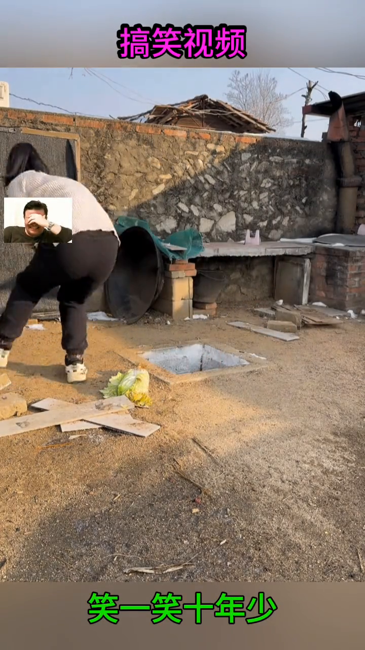 爆笑瞬间：搞笑视频中的经典场景