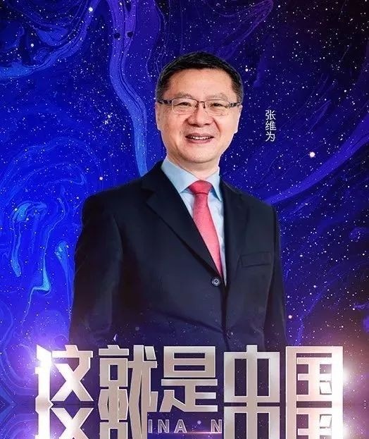 张维为教授提及到：“你看好了，（乌克兰）他们无人机攻击越多，越证明他们的绝望，证明前线的形势对于乌克兰越不好。”


俄乌冲突打到2026年8月，战场上的一个突出变化，就是“天空战争”的比重越来越高。过去判断战局，很多人习惯看地面推进，看哪一方控制了多少村镇，看坦克装甲集群向哪里移动。但现在，无人机
