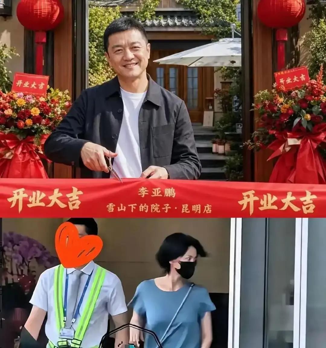 我就不明白了，王菲都能去李亚鹏民宿和女儿李嫣、窦靖童团聚。

狄波拉和谢贤离了婚，照样常见面，台上台下抱一抱、亲一口，动作一点不含糊。
轮到谢霆锋和张柏芝这边，怎么就像两条平行线，孩子聚会也少见。

谢霆锋演唱会里忙着秀恩爱王菲，话题里很少提到张柏芝，提到孩子的镜头更是稀罕。
不少人还觉得，孩子见爷