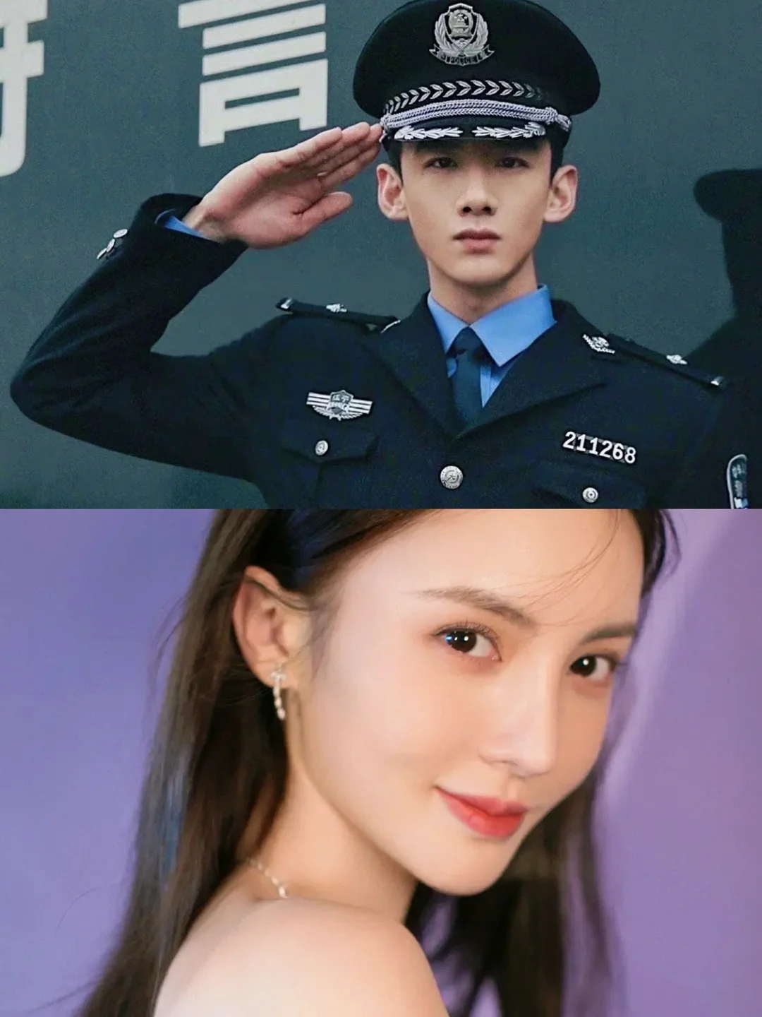 🆘我去❗️新剧终于来了❗️有亿点点好看