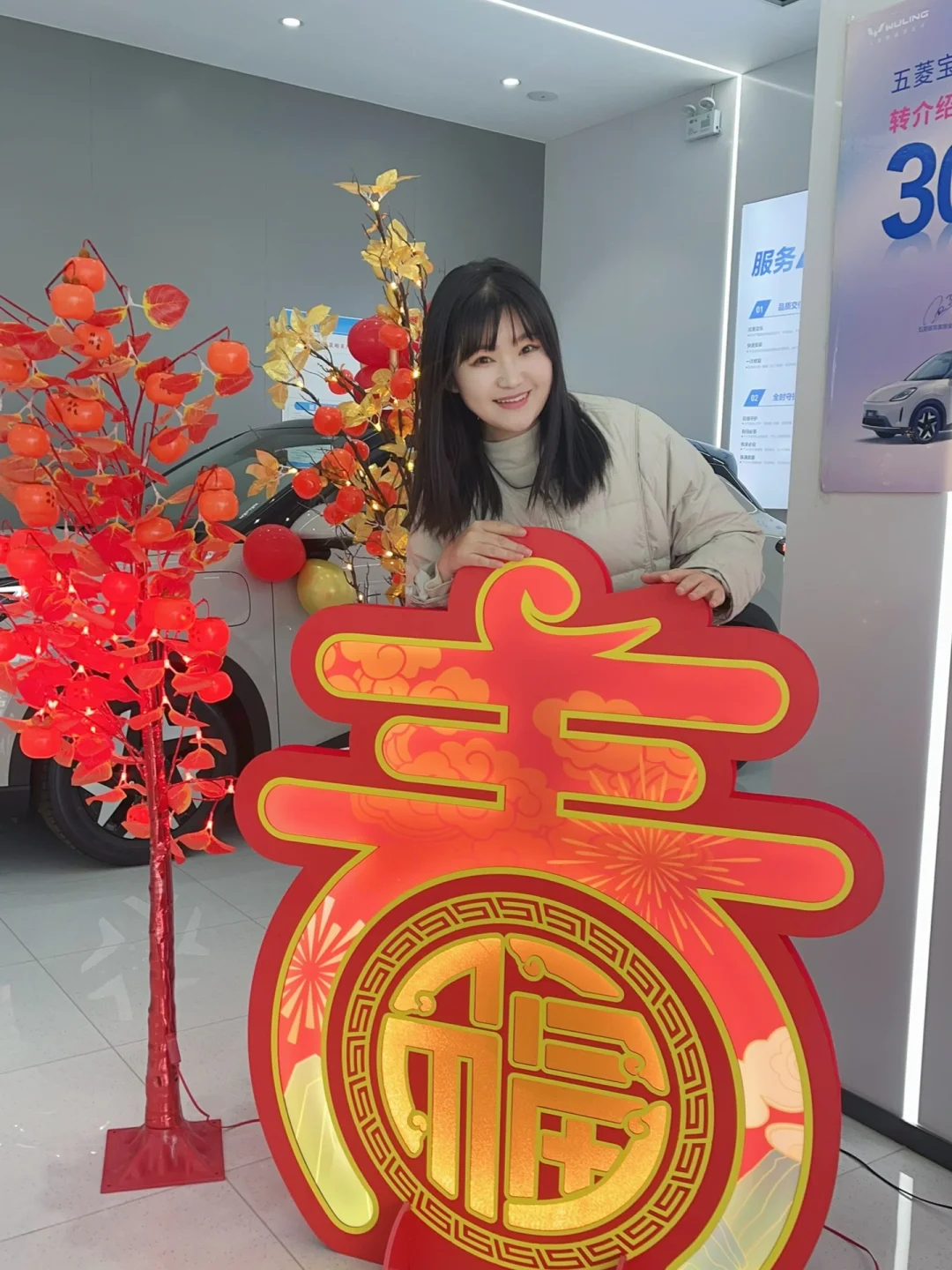 当缤果车主两年了，太宠了🎁