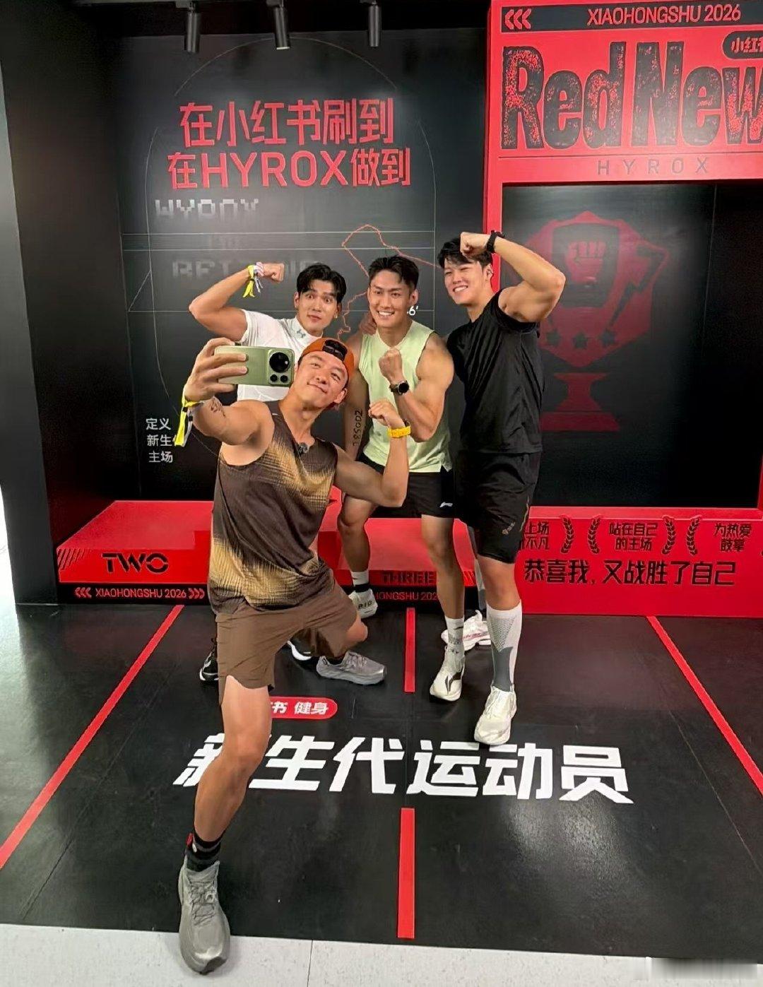 郑恺资源不错啊，这么快拿到了#荣耀magic9# 非常羡慕嫉妒爱❤️#郑恺# ​
