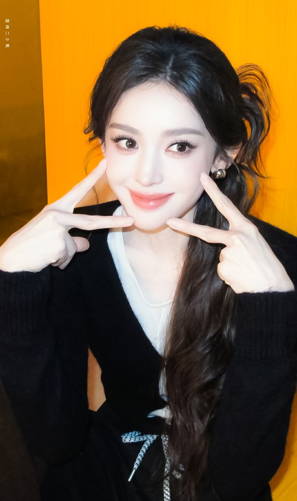 #调修 #娜扎