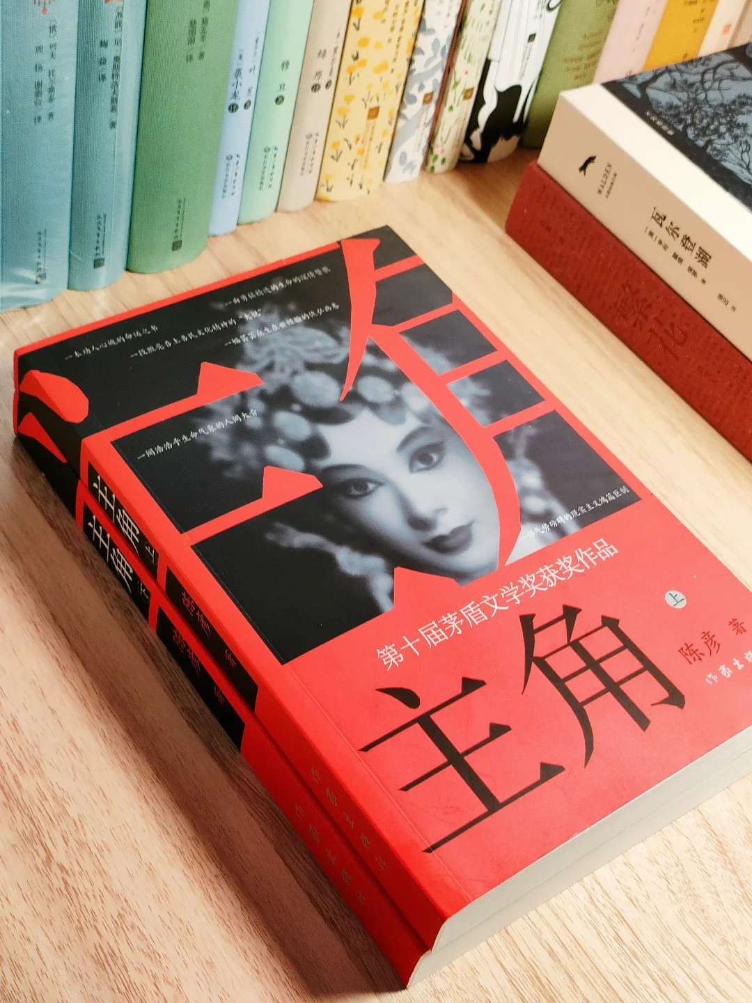 太爱这本书了，我折服，值得细读慢品‼️