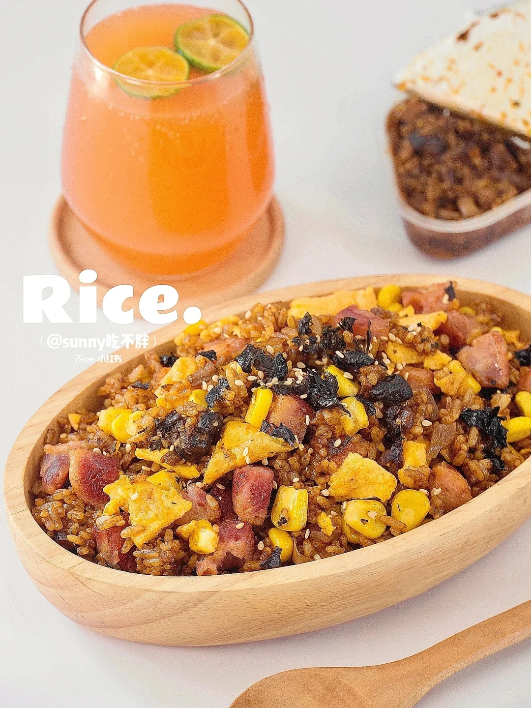 黯然销魂炒饭🍻干拌螺狮粉🔥拯救夏天没胃口