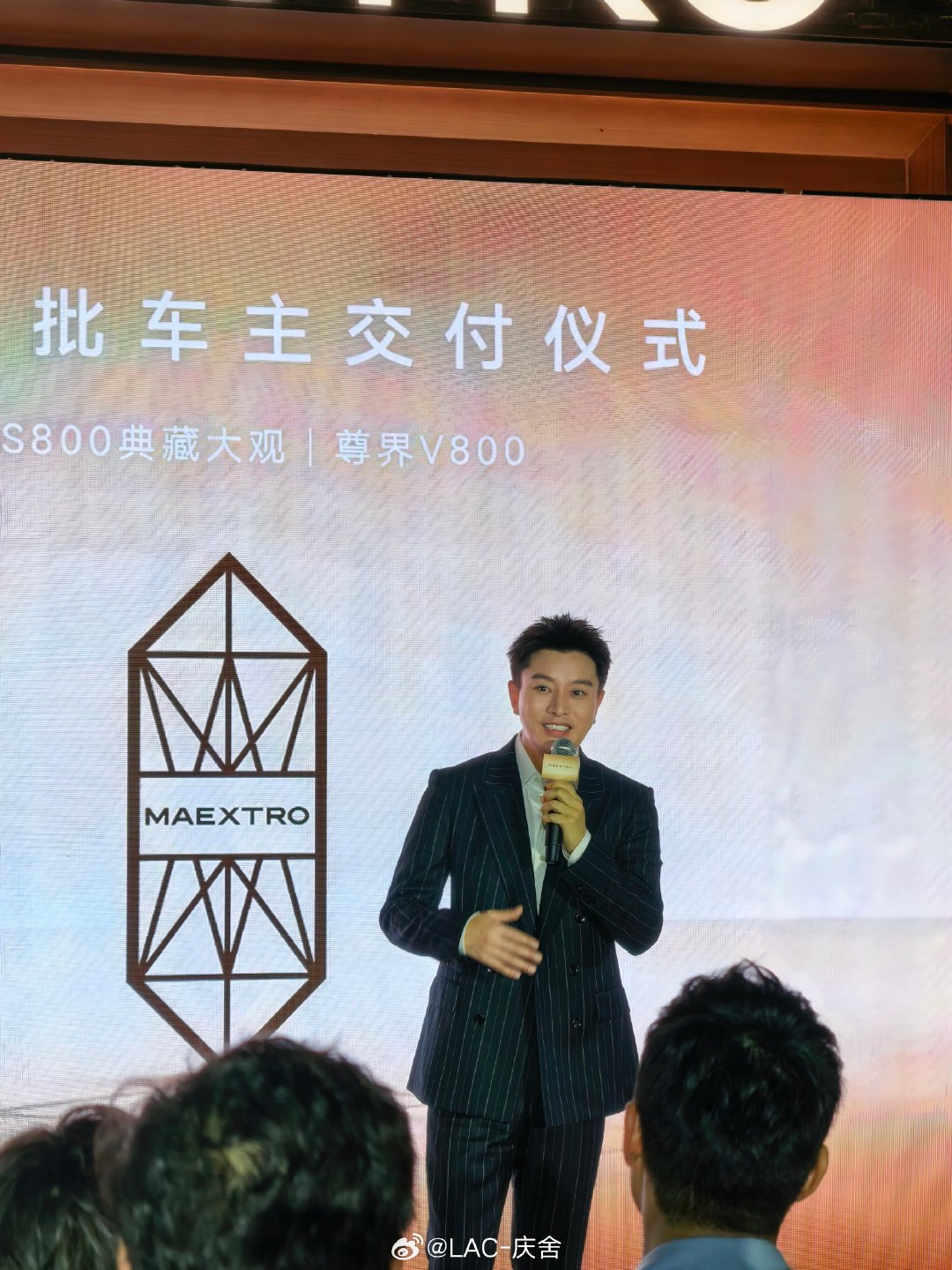 #尊界V800# 首批交付
刘嘉玲、贾乃亮、陈赫、袁弘&张歆艺
的尊界都在这里了。  ​