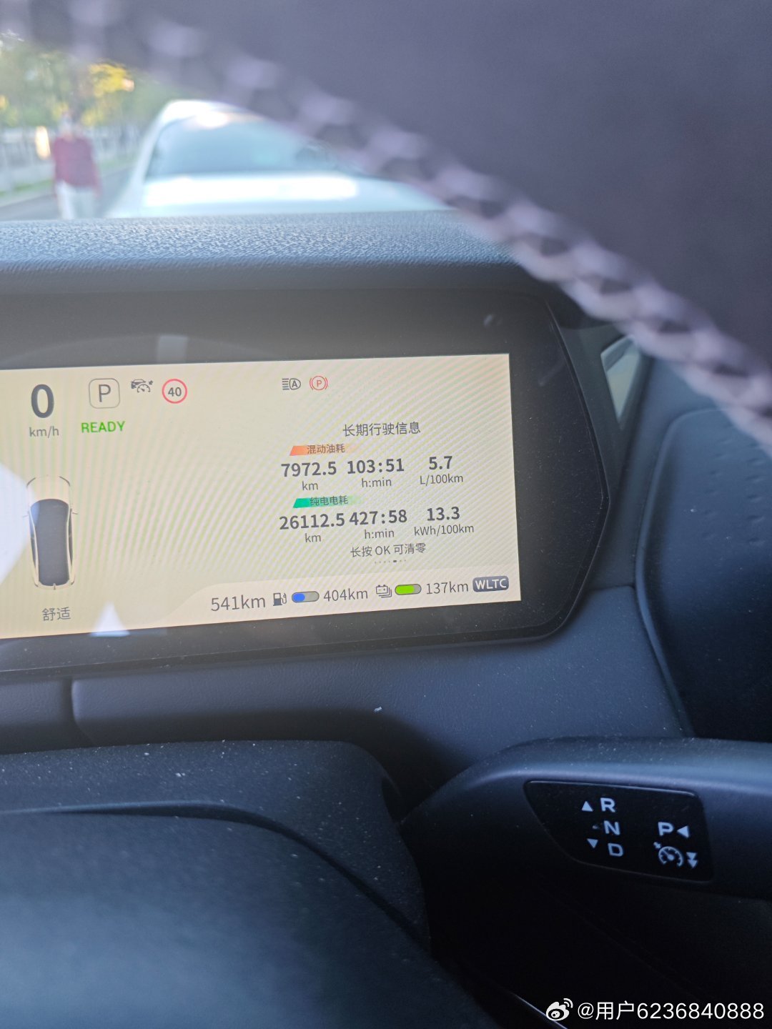 与深蓝同行两年，遇见温暖车友大家庭
 #深蓝车友会# 
转眼间，我的深蓝SL03已经陪伴我走过了整整两年。当初选择深蓝，只是买到了一台心仪的座驾；加入车友会之后，收获的却是意料之外的温暖与成长。
 
刚进群的时候，很多用车知识一知半解，遇到问题总是手足无措。车友们总会耐心解答我的疑问，一次次 ​