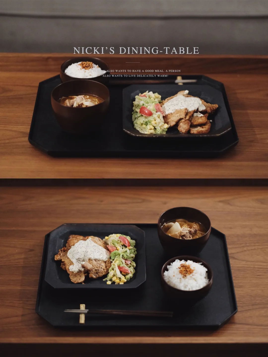 从三菜一汤变成了一菜一汤…