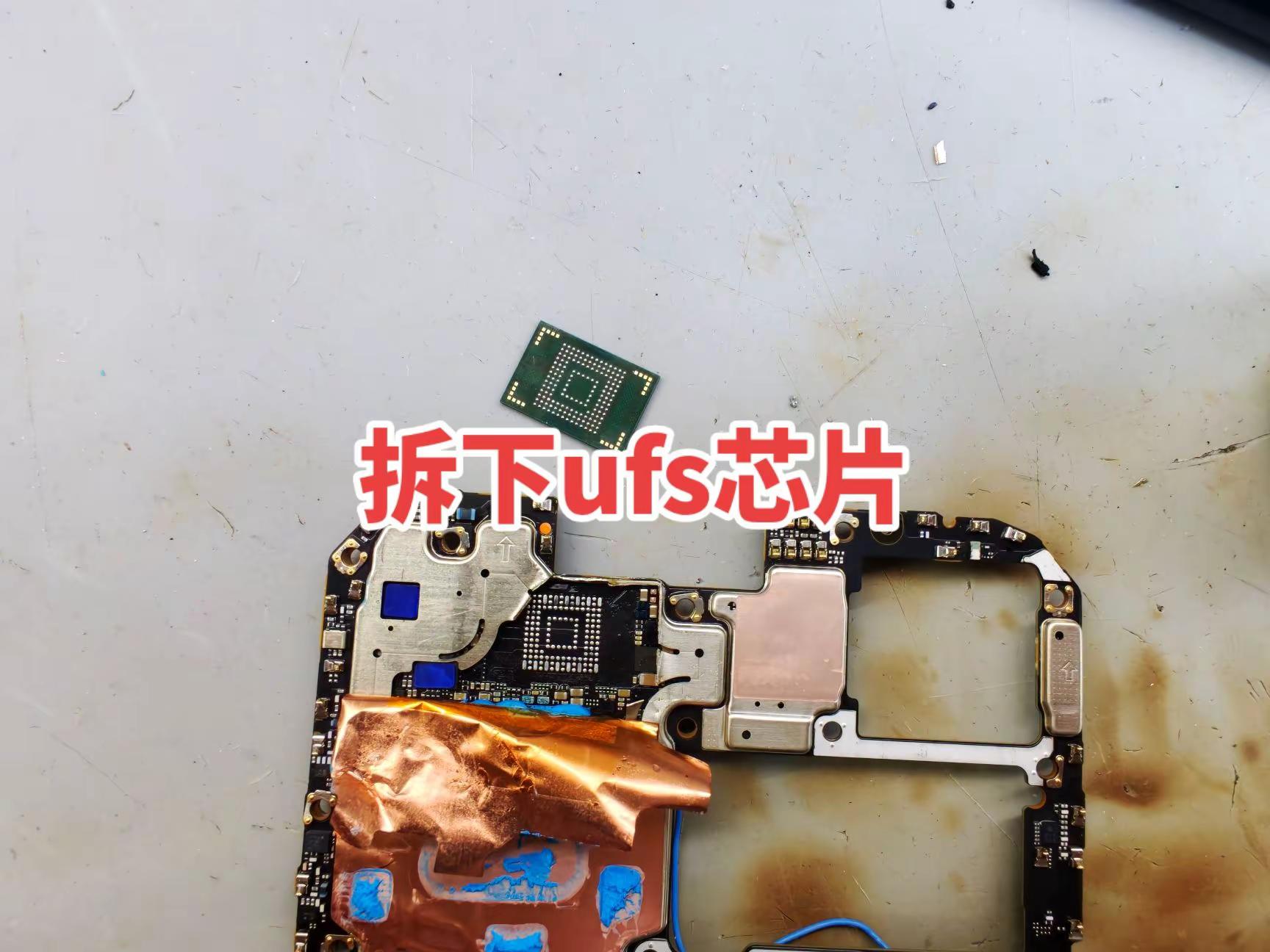 新款k100promax 格机黑砖 卡9008模式 硬盘全空 修复完成小米 9008刷机 root