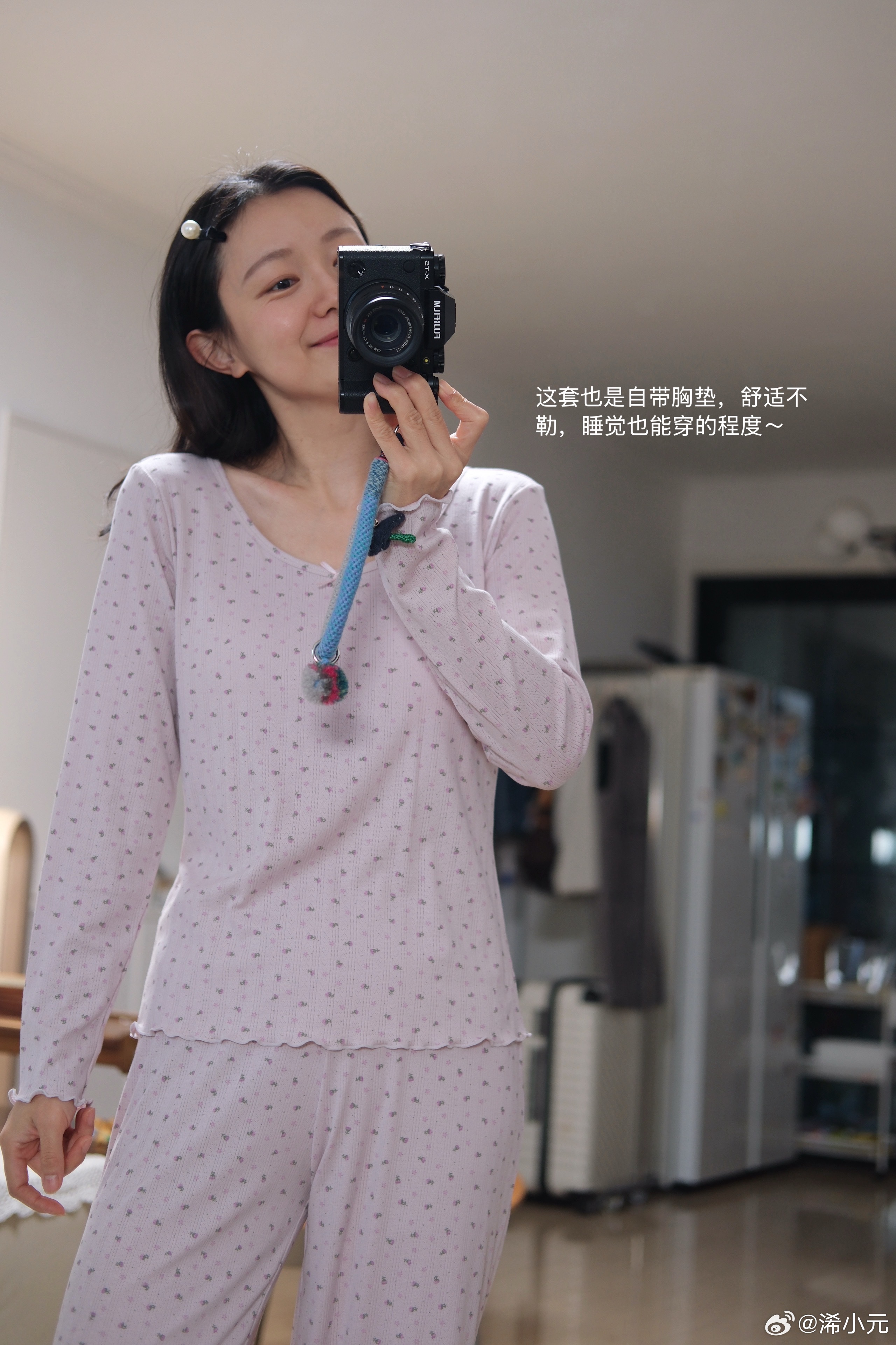拥抱一份新的柔软☁️又到了家居服换新的时候啦～❄️