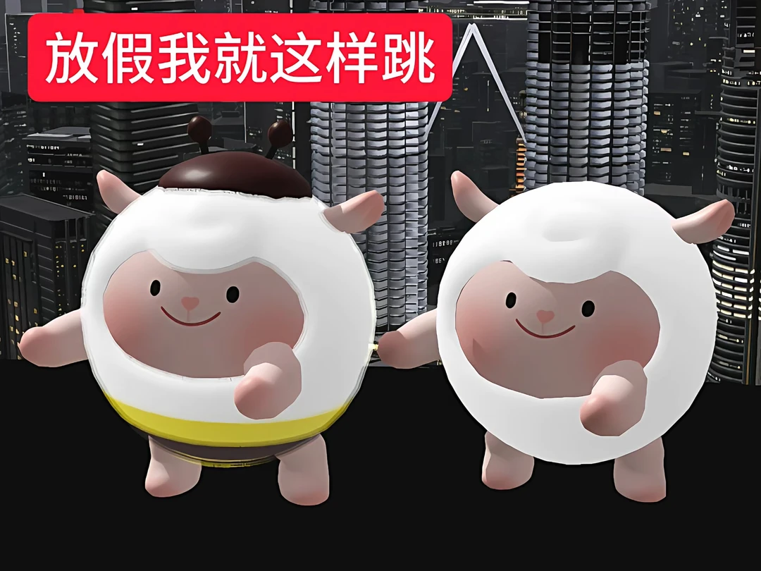 老歌配老dong