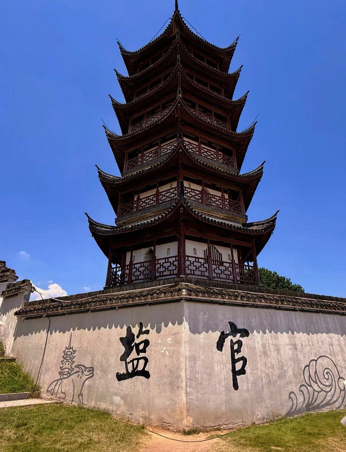 😊玩的也开心吃的也快乐心动的貂穿了更心动了商贸城逛着也很有趣下次还来