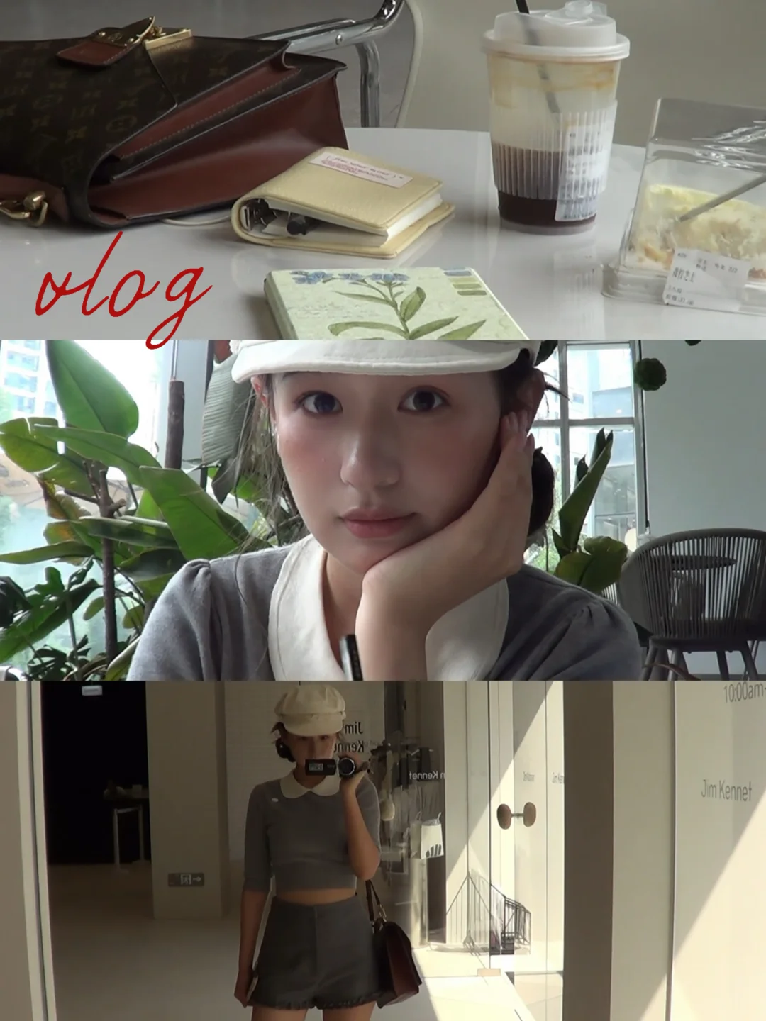 𝒹𝓋.走出去吧🌳不要把夏天关在窗外