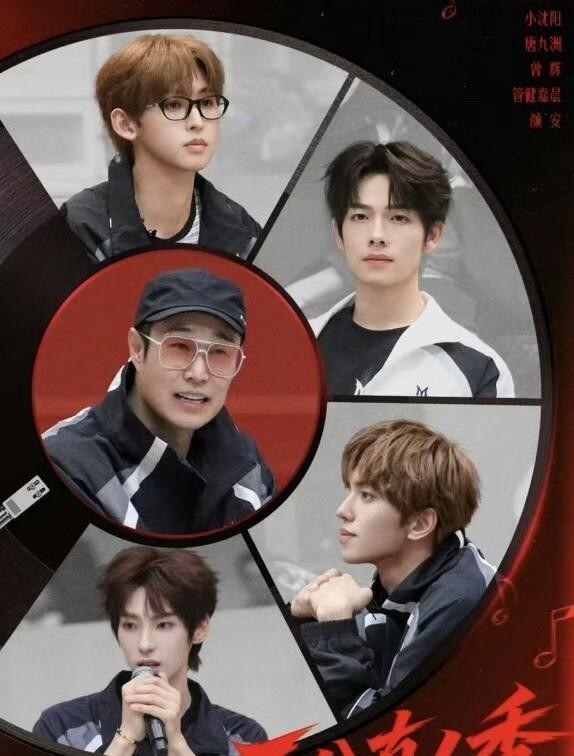 曾辉用四公第18名把“短剧演员只是来凑数”的偏见撕开了口子。一公唱《愛的主打歌》那股子又野又松弛的劲儿先让人记住脸，四公孙楠部落里张彬彬颈椎水肿退‌《Trap》，他临危补位顶上去，走位不慌、唱跳不塌，连孙楠都认他是顶梁柱。五公又回小沈阳队，从“该早走的人”变成“谁都不敢小看的人”，靠的真不是短剧圈名