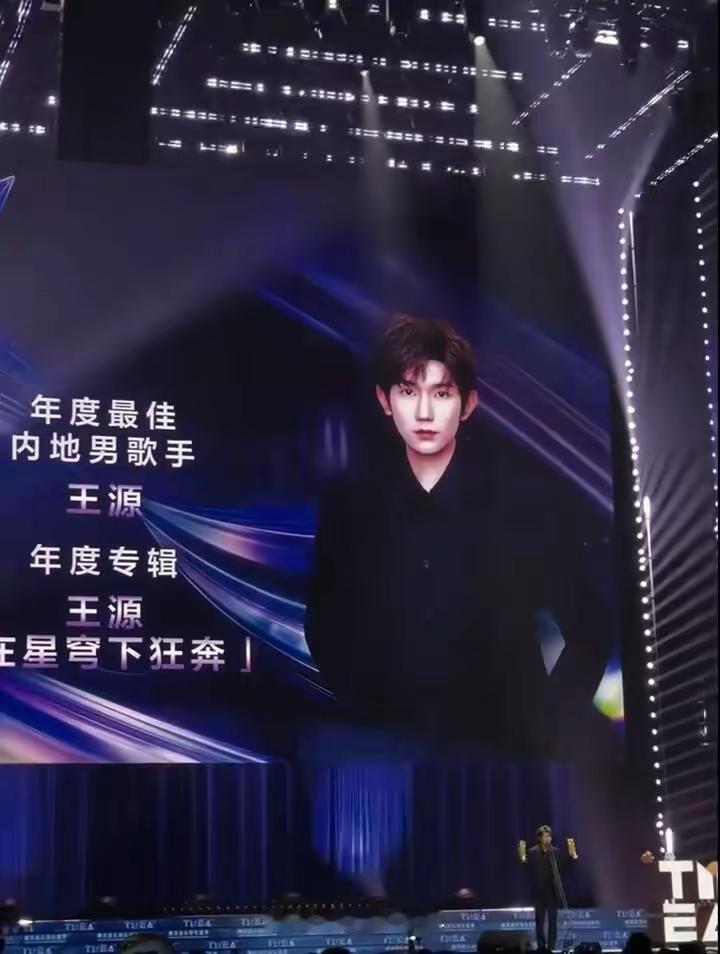 王源苦尽甘来#王源 #王源该走花路了