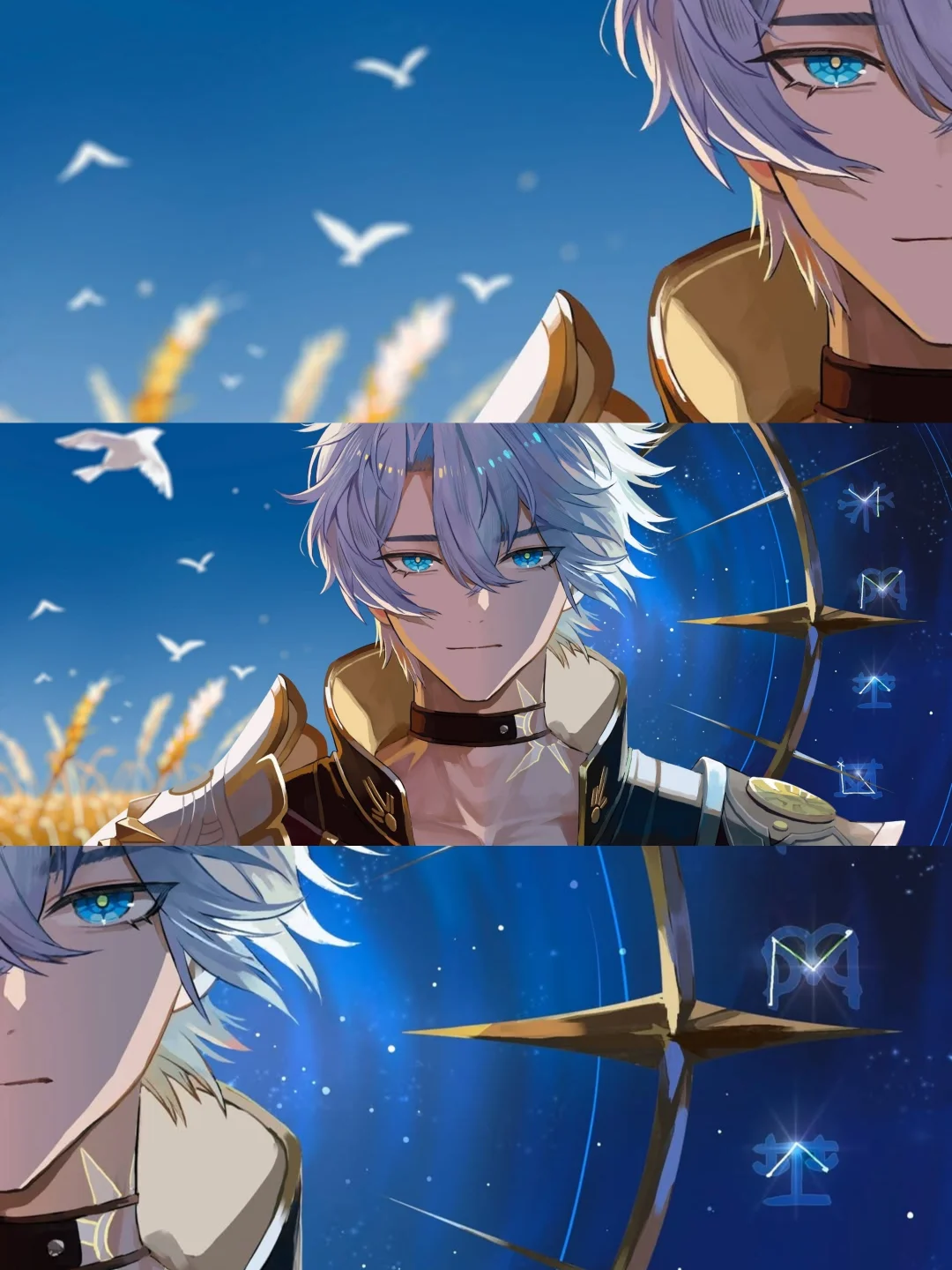 左眼是为了忘记你，右眼是为了记住你